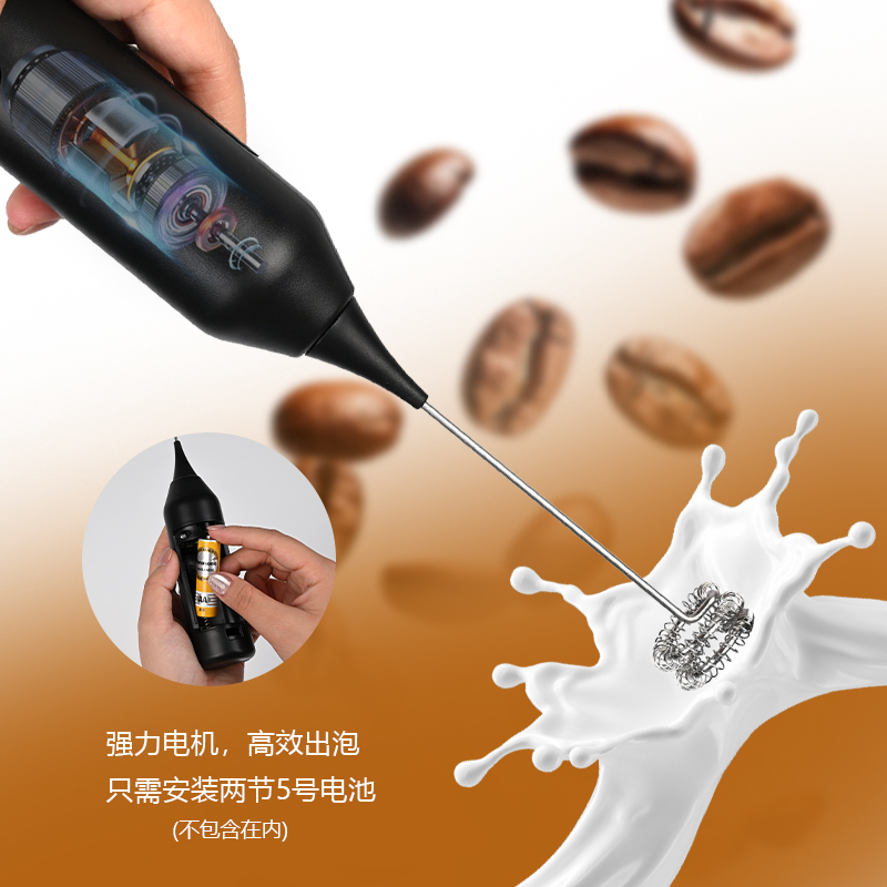 Handheld Milk Frother, Electri - огляд і ціна Electric Milk Frother Handheld