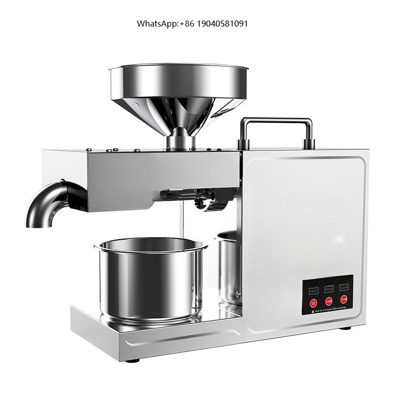 B03 Home Oil Press Small Stain - огляд і ціна Small Appliances