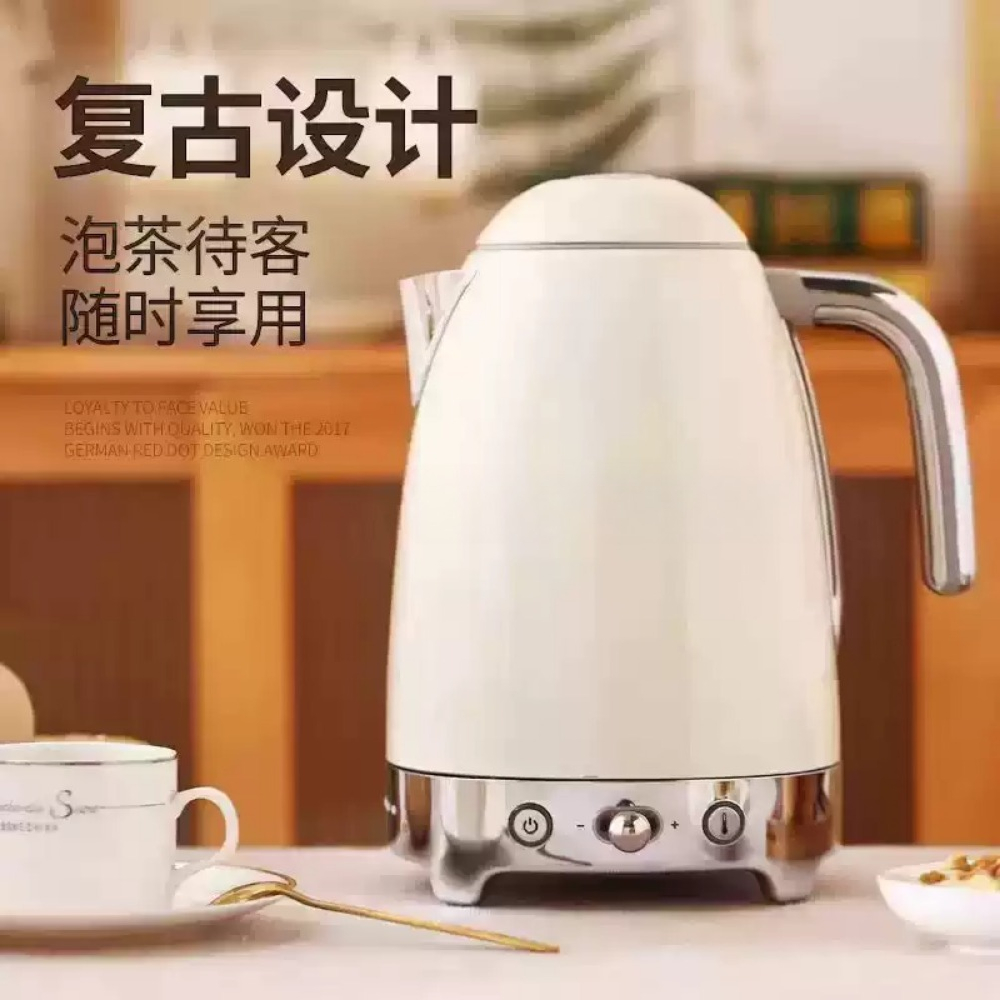 Retro Temperature Control Elec - огляд і ціна Electric Kettle Temperature Control